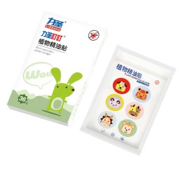 Mosquito Repellent Patches Manufacturer - 36patches/box Customize Kids
