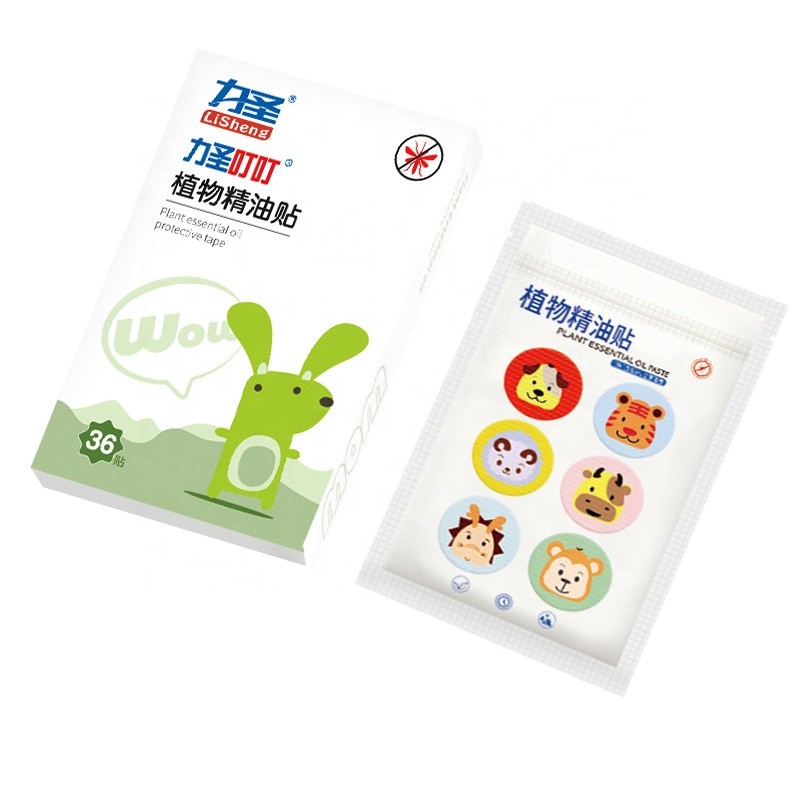 Mosquito Repellent Patches Manufacturer - 36patches/box Customize Kids