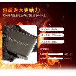 Electric Heated Socks Supplier - 3D Carbon Fiber USB Rechargeable