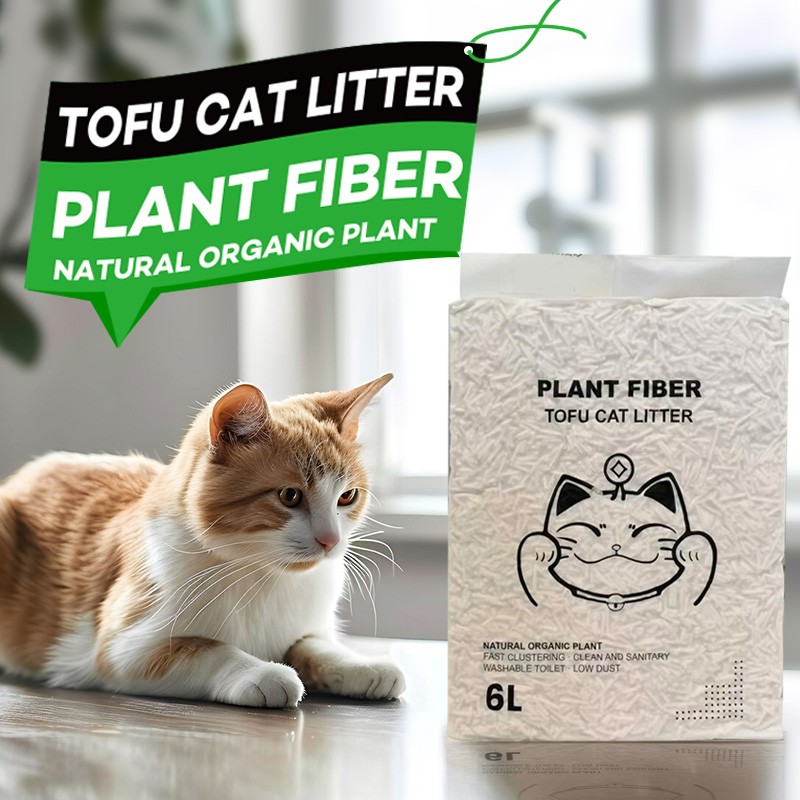 Wholesale natural tofu cat litter, low dust natural deodorizing biological particles, odorless