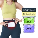Body Warm Patch Manufacturer - Factory Price Hot Pack Back Warm Winter Supplies