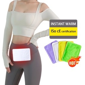 Warmer Patch Manufacturer - Wholesale Air Activated Instant Hot Heat Patches