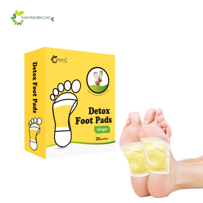 Back Pain Plaster Factory - Improve Microcirculation Chinese Medical Transdermal