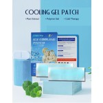 Cooling Gel Patch Manufacturer - Wholesale Long Cooling Time Baby Cool Fever
