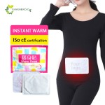 Health Care Warmer Patch Manufacturer - Free Sample Winter Quick Heating Waist Belly