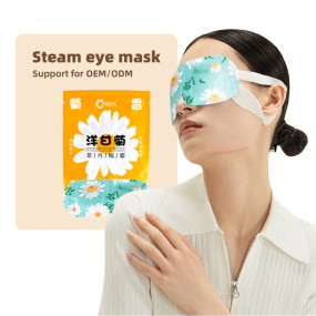 Disposable Eye Masks Factory - Steam Eye Mask Home Travel Sleep SPA