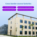 Black Mouth Tape Manufacturer - Factory Wholesale Closed Mouth Breathing Patch