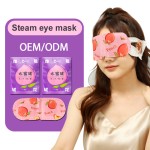 Steam Eye Masks Supplier - Private Label Instant Warming Hot Compress Disposable