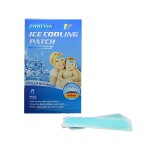 Pain Relief Pads Supplier - Natural Antipyretic Plaster Gel Ice Cooling Patch