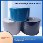 Sports Kinesiology Tape Supplier - Special Basketball Injury Tape Athletic Use