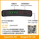 Heated Socks Manufacturer - Rechargeable Knitted Custom Logo