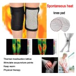 Knee Support Belt Supplier - Tourmaline Self-heating Brace