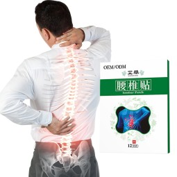 Leg Slimming Patch Factory - ENWEI Herbal for Fat Loss Skin Firming Detox CE