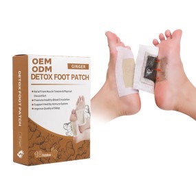Detox Foot Patch Supplier - 2025 Best Selling Factory Direct Bamboo Pads Japanese