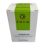 Sterile Acupuncture Needles Factory - 100Pcs Steel Spring Handle