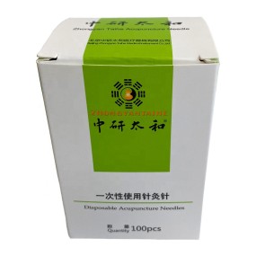 Sterile Acupuncture Needles Factory - 100Pcs Steel Spring Handle