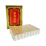 Herbal Moxa Stick Supplier - 7years 54cones Mugwort