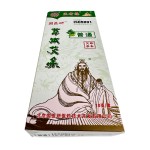 Moxibustion Stick Factory - 10pcs 3:1 Pure Moxa Rolls