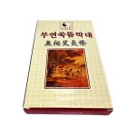 Moxa Rolls Supplier - Pure Mugwort Smokeless 10Pcs