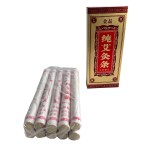 Mugwort Moxa Stick Manufacturer - 5years 8:1 Traditional Medicine