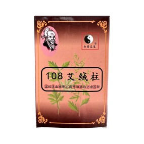 Moxa Cone Manufacturer - 3:1 Traditional 108cones