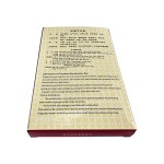 Moxa Rolls Supplier - Pure Mugwort Smokeless 10Pcs