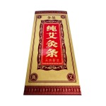 Mugwort Moxa Stick Manufacturer - 5years 8:1 Traditional Medicine