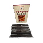 Moxibustion Stick Factory - High Quality Mugwort Smokeless