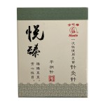 Sterile Needles Manufacturer - Hwato Brand Steel Foil Packing