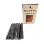 Moxibustion Stick Factory - High Quality Mugwort Smokeless