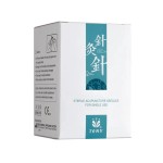 Press Needle Factory - Tony Brand Copper Handle Tube