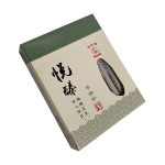 Sterile Needles Manufacturer - Hwato Brand Steel Foil Packing