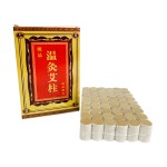 Herbal Moxa Stick Supplier - 7years 54cones Mugwort