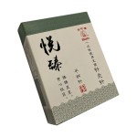 Sterile Needles Manufacturer - Hwato Brand Steel Foil Packing