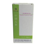 Press Needle Supplier - Disposable Sterile Steel Spring