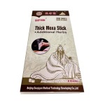 Herbal Moxa Stick Supplier - GUOYIYAN 3:1 Additional Herbs