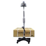 TDP Lamp Supplier - CQ 27 Far Infrared Mineral 250W