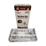 Herbal Moxa Stick Supplier - GUOYIYAN 3:1 Additional Herbs