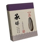 Disposable Needles Factory - Hwato Brand Copper Aluminum Foil