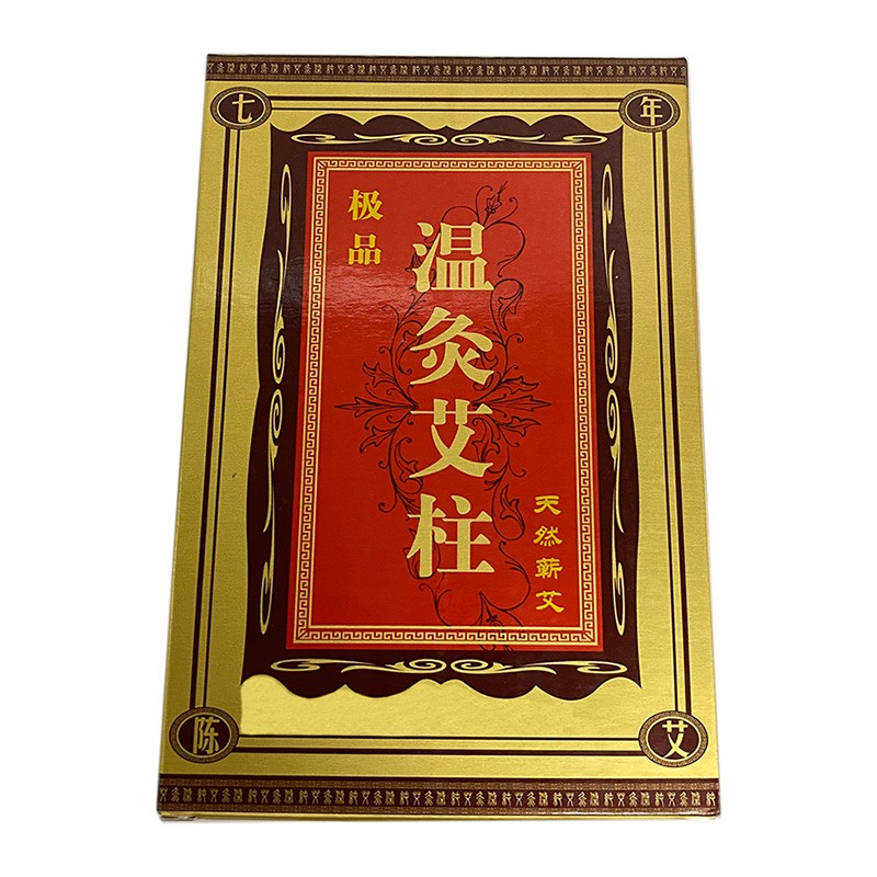 Herbal Moxa Stick Supplier - 7years 54cones Mugwort