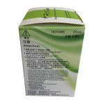 Sterile Acupuncture Needles Factory - 100Pcs Steel Spring Handle