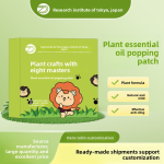 Exploding Bead Essential Oil Stickers Factory - Cartoon-Design Good Night Portable Summer