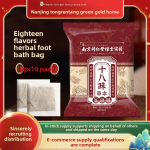 Mugwort Foot Soak Pack Supplier - Wholesale 180g Home Use Healthcare Dehumidify Safflower