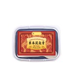 Herbal Mud Moxibustion Cream Manufacturer - Zhang Zhongjing Hot Compress Moisturizing 500g