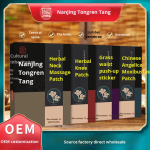 Moxibustion Patch Set Manufacturer - Nanjing Tongrentang Neck Shoulder Waist Knee Household