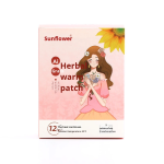 Body Warming Patches Manufacturer - Sunflower Mugwort Dampness-Clearing Moxibustion Waist