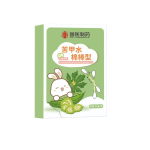 Infant Nail Biting Agent Supplier - Traditional Chinese Medicine Toddler Hand Eating Bitter