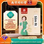 Moxibustion Waist Beauty Patch Supplier - Nanjing Tongrentang Wholesale OEM Processing Household