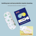 Steam Eye Mask Manufacturer - Baiyunshan Xingqun Hot Compress Children Teenagers Light Blocking