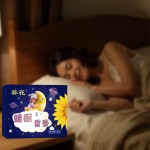 Sleep Balm Supplier - Sunflower Factory Direct Sale Herbal Aromatherapy Lavender Solid